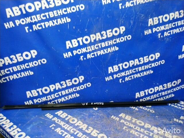 Бархотка двери Ваз Лада Веста Кросс седан H4MD429