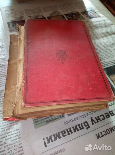 Реставрация и переплёт книг