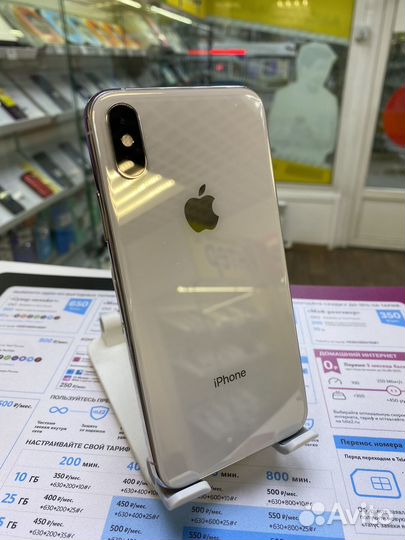 iPhone xs 64gb