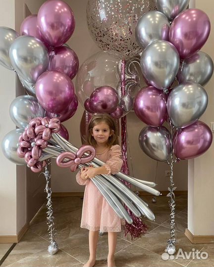 Воздушные шары и Гелиевые с Доставкой в Волгограде