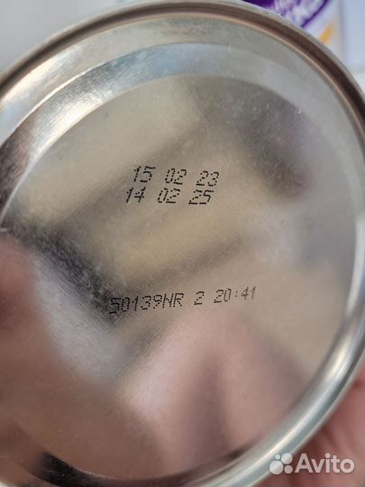 Малоежка 400гр Ваниль