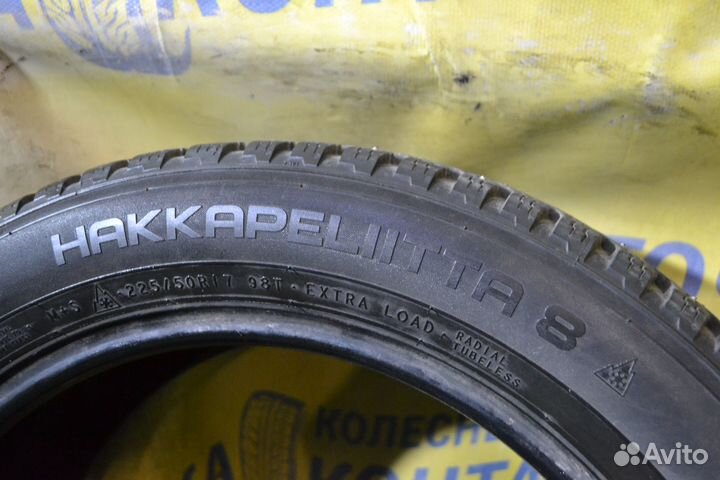 Nokian Tyres Hakkapeliitta 8 225/50 R17