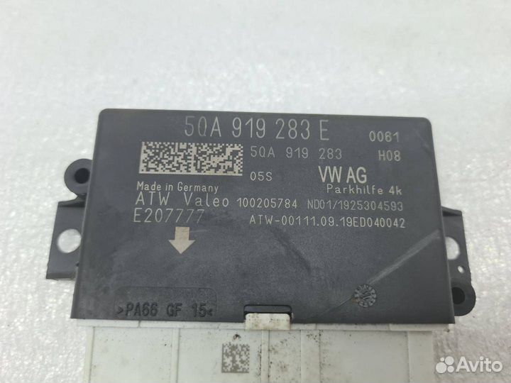 Блок управления парктрониками Skoda Karoq NU7 2019