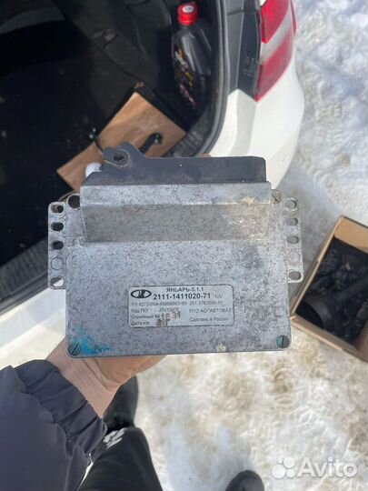 Эбу январь 5.1.1 2111-1411020-71