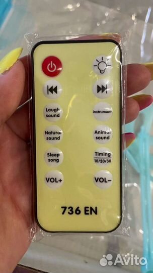 Мобиль детский в кроватку