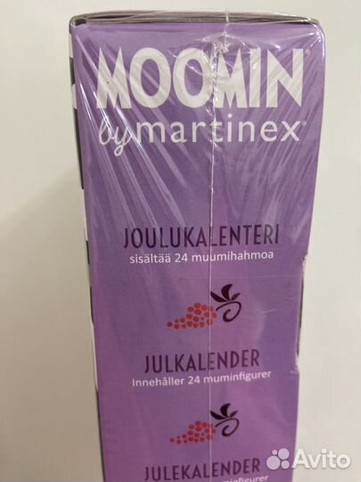 Адвент календарь moomin Тролли фигурки 2023/24