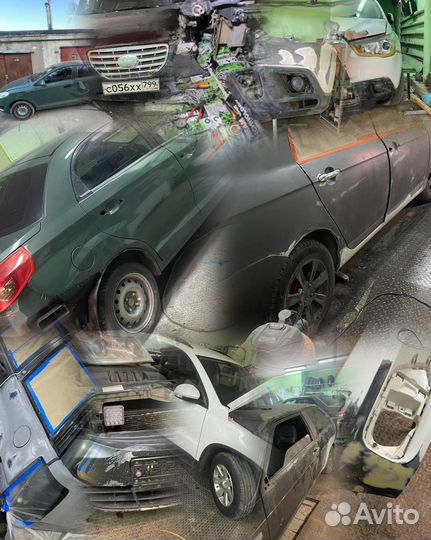 Окрас авто тула