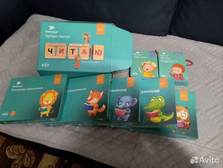 Кубики обучающие чтению, книжки разминки