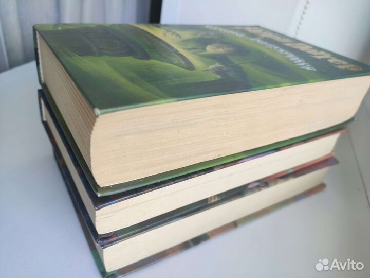 Гарри Поттер и принц-полукровка Росмэн