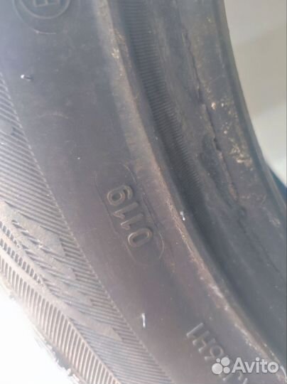 Maximum crossleader r16