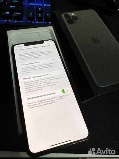 iPhone 11 Pro Max, 256 ГБ