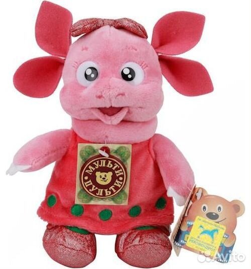 Музыкальная Луня и аксесуары для кукол