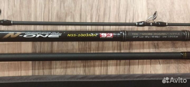 Спиннинг major craft N.ONE -1003MH