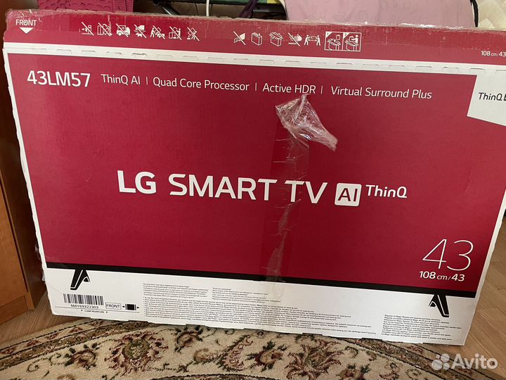 Телевизор lg