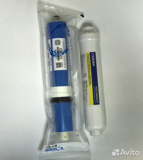 Фильтры для обратного осмоса