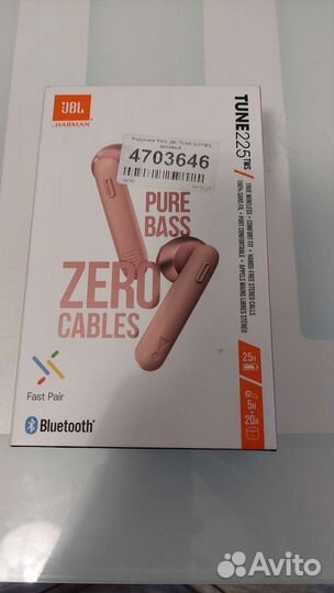 Беспроводные наушники jbl tune 225 tws розовые