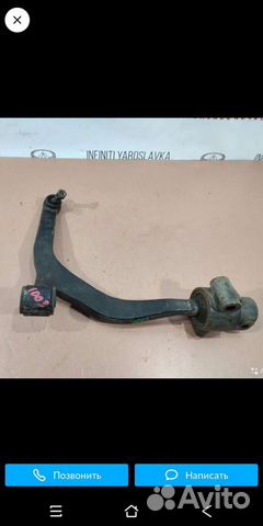 Рычаги нижние передние на Инфинити fx35