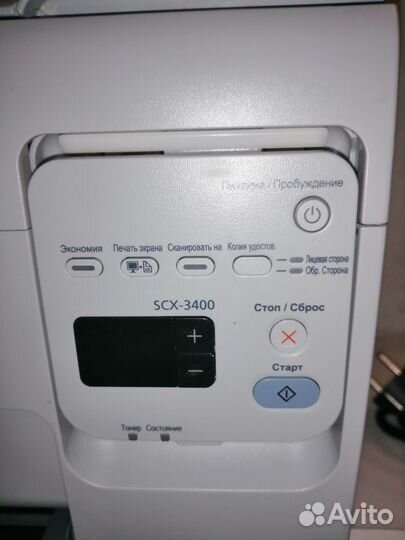 Лазерный Мфу Samsung SCX-3400