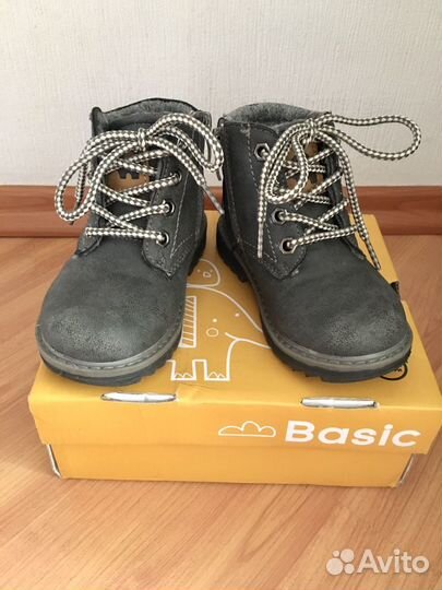 Ботинки демисезонные