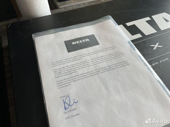 Delta six контроллер