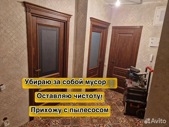 Установка межкомнатных дверей