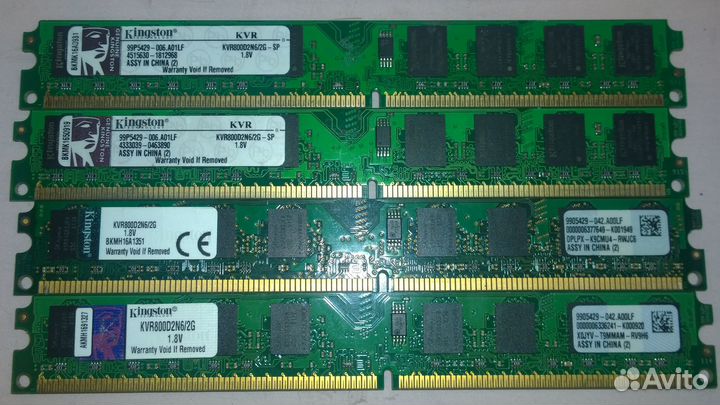 Оперативная память DDR2 DDR3 (пк ноутбук)