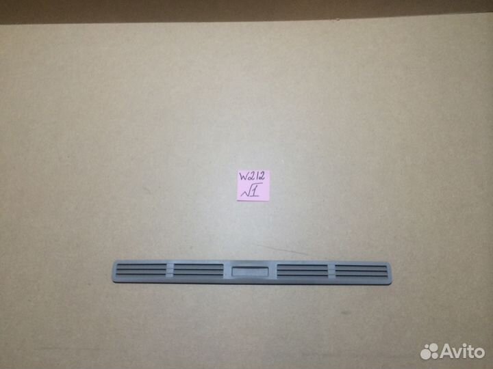 Обшивка потолка Mercedes E-class W212