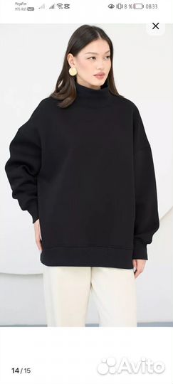 Свитшот оверсайз