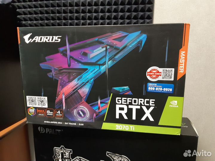 Rtx 3070 ti aorus master