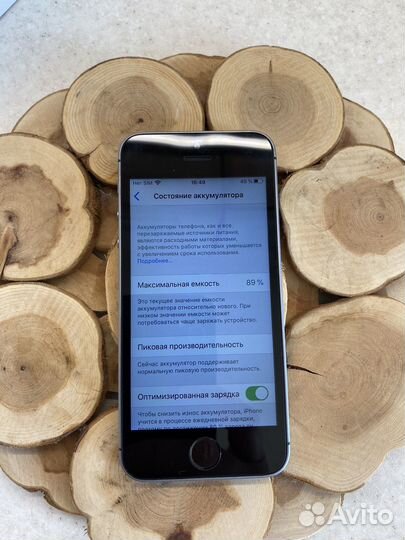 iPhone se 2016 32gb