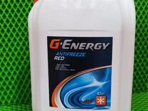Антифриз G-Energy RED 40 10кг (красный)