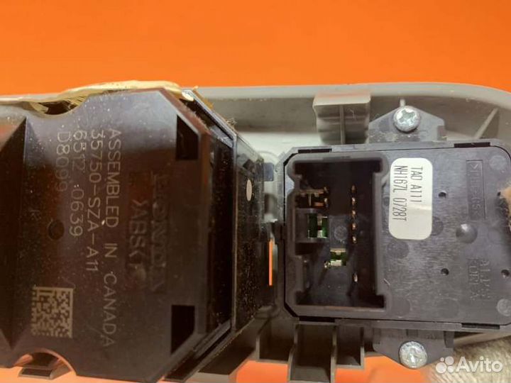 Блок управления стеклоподъемниками передний левый