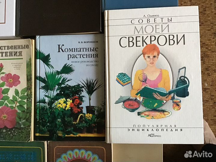 Книги полезные