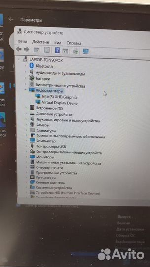 Ноутбук huawei laptop-pqbkuj71. З\у. Пароль 2125