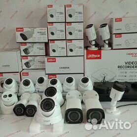Комплект видеонаблюдения 17 камер (набор) CVI IP
