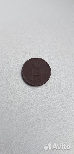 Полушка 1853 ем