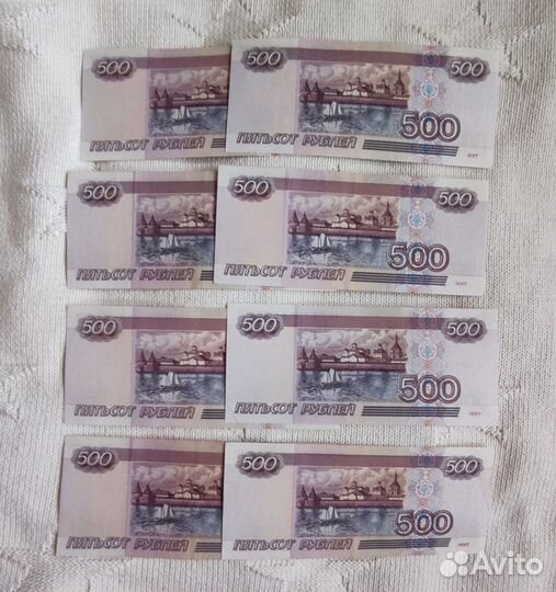 Банкноты с кораблями 2001 год и без года