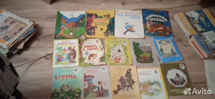 Детские книжки СССР
