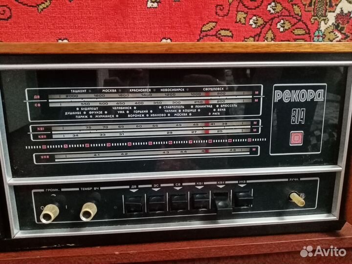 Радиола рекорд 314 СССР