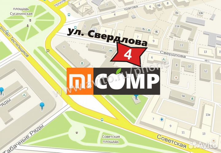 Xiaomi Redmi Note 12, 4/128 ГБ