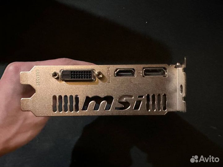 MSI Geforce GTX 1050 2 GB