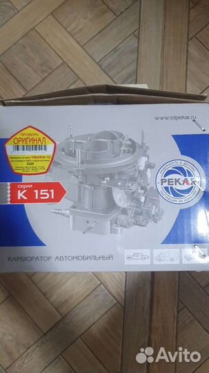 Карбюратор на газель 406