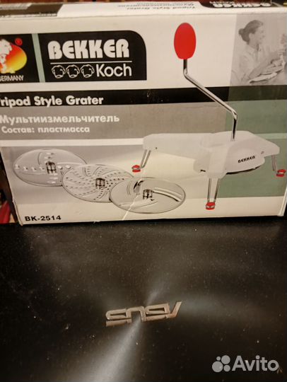 Овощерезка аналог Moulinex