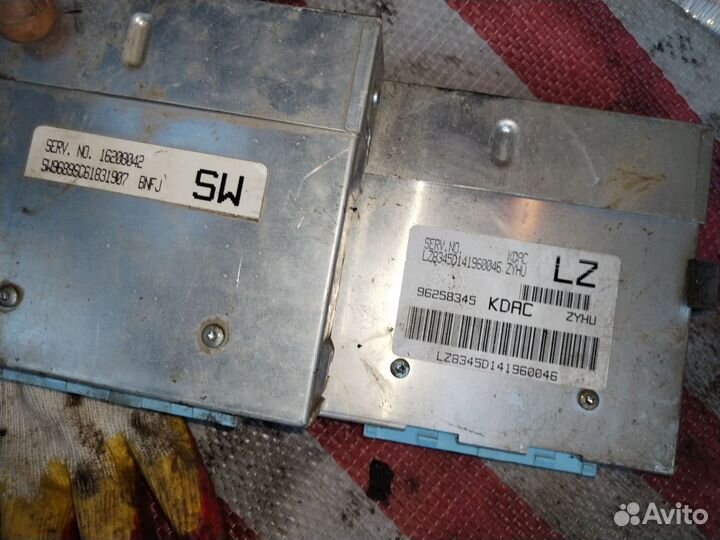 Эбу/мозги део нексия а15mf 1.5л 16кл/daewoo neksia