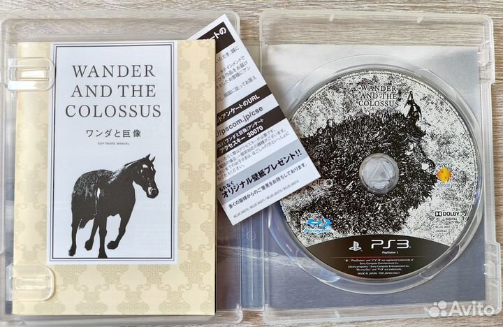 Shadow of the Colossus для PS3