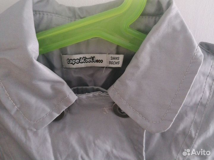Плащ для девочки, р.96 и 128