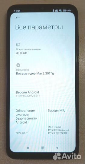 Xiaomi Redmi 9C, 3/64 ГБ