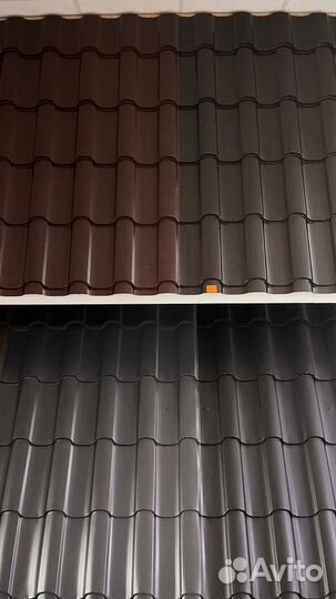 Кровельные материалы