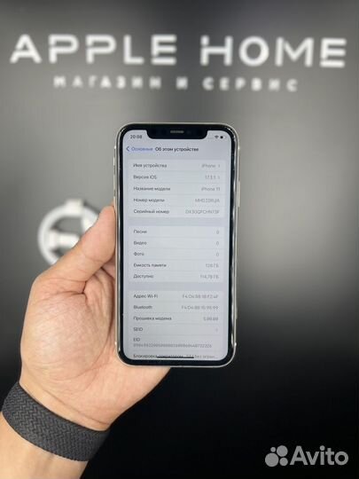 iPhone 11, 128 ГБ