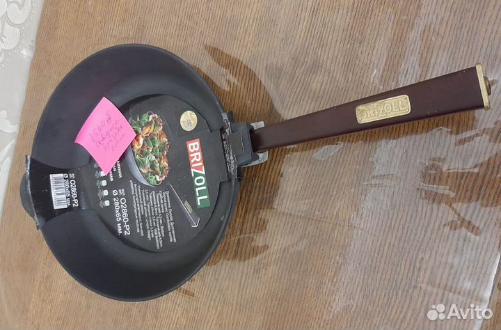 Сковорода (сковородка гриль) чугунная посуда